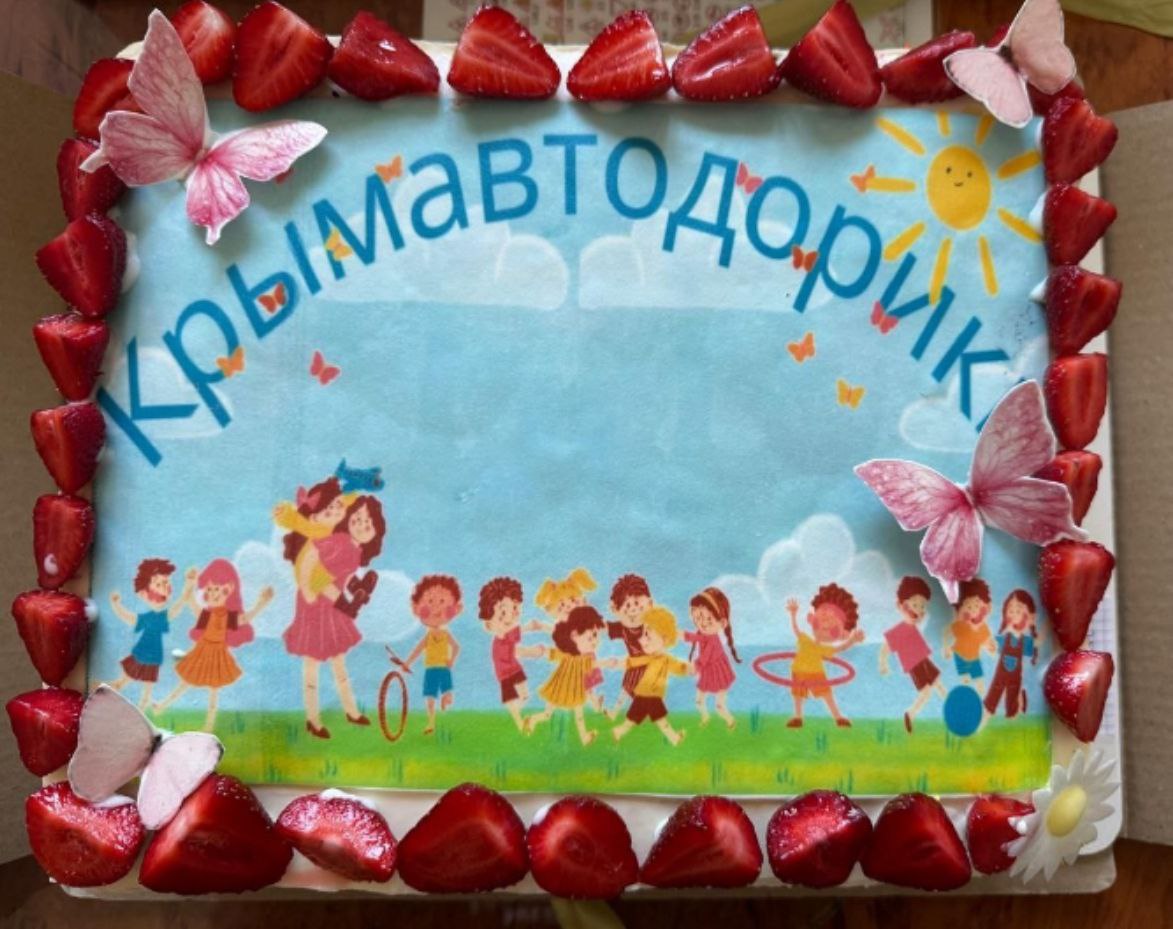 Синоптики обещали дождь, но, видимо, он испугался наших 